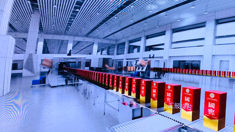 1788234450738098.jpg 微信图片_20260901112151_1103_615.jpg