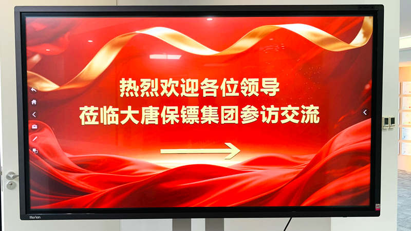 1788313591289711.jpg 微信图片_20260902094115_1152_615.jpg