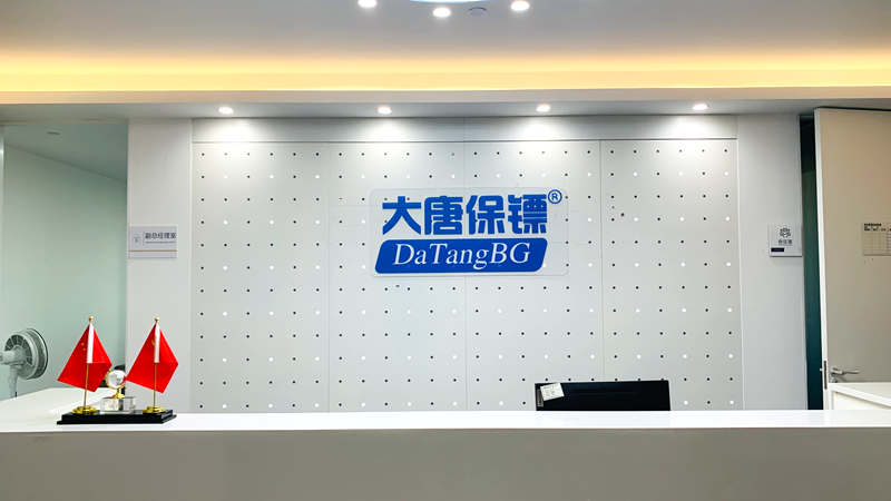1788314950972687.jpg 微信图片_20260902094124_1157_615.jpg