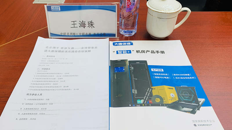 1788315133595581.jpg 微信图片_20260902094109_1149_615.jpg